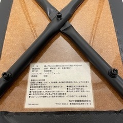 カシオ　ピアノ椅子の画像