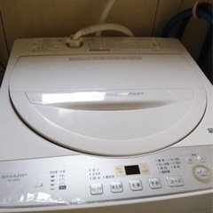 【商談中】家電 生活家電 洗濯機