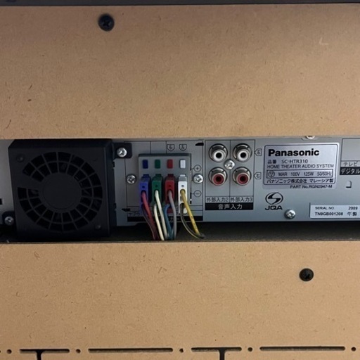 家具 収納家具 テレビ台