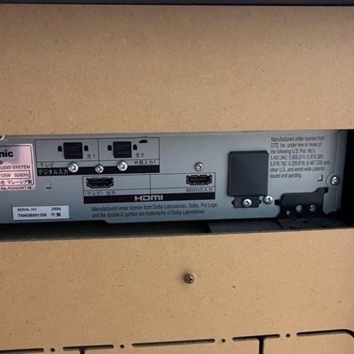 家具 収納家具 テレビ台
