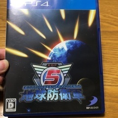 【決定🌸】値引き！地球防衛軍5