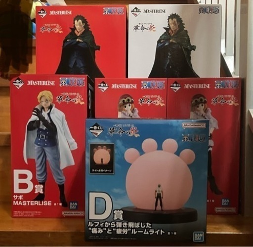 一番くじ　ワンピース　革命の炎　上位賞コンプセット