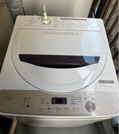【最終値下げ】2021年製　洗濯機　値下げしましたm(_ _)m      家電 生活家電 洗濯機