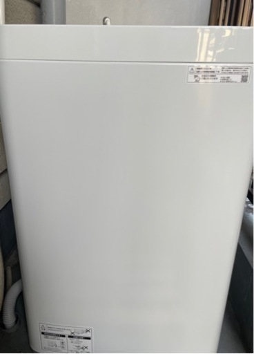 【最終値下げ】2021年製　洗濯機　値下げしましたm(_ _)m      家電 生活家電 洗濯機