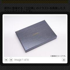 遊戯王OCGデュエルモンスターズ「三幻神」スペシャルカード