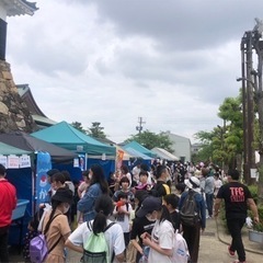 3/15で残り5ブース【フリマ/マルシェ】5/4(土)清洲城こども市　※雨天予備日5/5(日) - 清須市