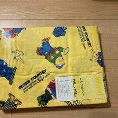 新品未使用品　こたつカバー色違いの画像