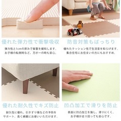 【新品未使用】大判ジョイントマット　24枚　プレイマットの画像