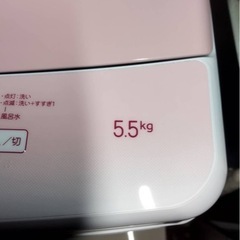 ✨激安価格✨サクラピンク‼️2022年製‼️5.5kg✨ピンク冷蔵庫とのセット売り有⚠️可愛い💕洗濯機の画像