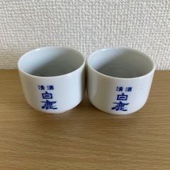 おちょこ