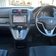 おかげ様で良いご縁がありました！またよろしくお願い申し上げます！の画像