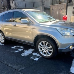 おかげ様で良いご縁がありました！またよろしくお願い申し上げます！の画像