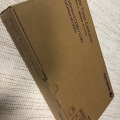 富士ゼロックス トナー回収ボトル  V C2265 VI C2264の画像