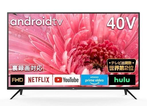 TCL 40型 フルハイビジョン スマートテレビ(Android TV) 40S515 Amazon Prime Video対応 外付けHDDで裏番組録画対応 2020年モデル