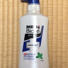 花王メンズビオレ　デオドラントボディウォッシュ　フレッシュなミン...