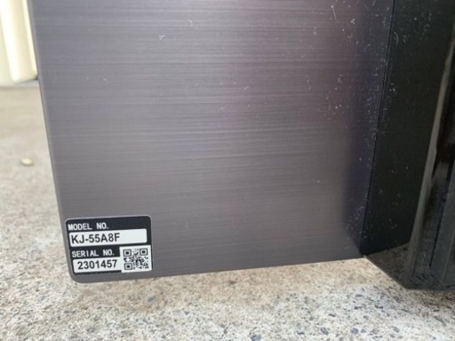 テレビ　KJ-55A8F