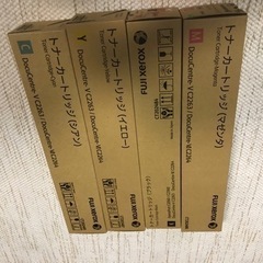 CT202487純正 トナーカートリッジ FUJIFILM 富士フイルムBIの画像