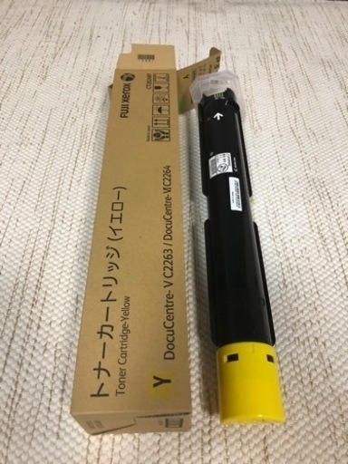 CT202487純正 トナーカートリッジ FUJIFILM 富士フイルムBI