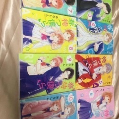 春待つ僕ら　少女漫画