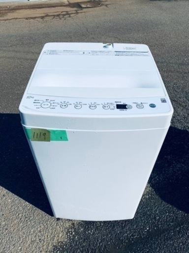 ハイアール　全自動電気洗濯機　BW -45 A
