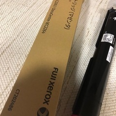 富士フイルム(富士ゼロックス) CT202486 マゼンタ 【純正】 トナーの画像
