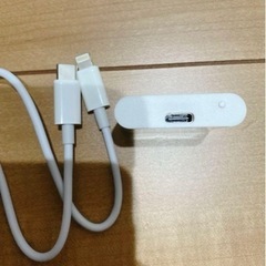 【決定しました‼︎】未使用　デジタルAVアダプタの画像