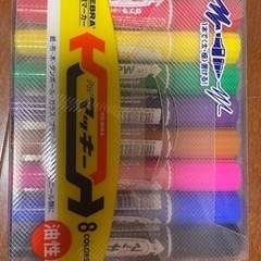 マッキー・クレヨン・色鉛筆・ペン