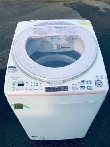 シャープ　全自動電気洗濯機　ES-TX830-P