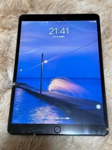 タブレットPC iPad Air 3 64G