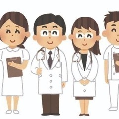 ✨💉医療従事者限定カフェ会💉✨