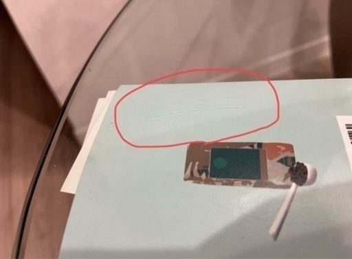 家具 テーブル センターテーブル