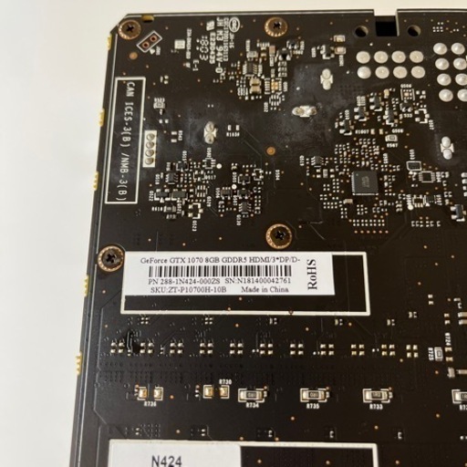 【新品未使用】GTX1070 グラボ
