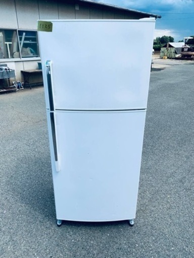 Haier 冷凍冷蔵庫 JR-NF445A
