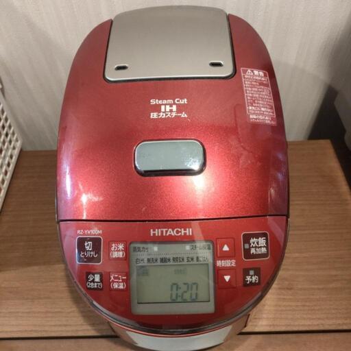 【最終価格】炊飯器 日立 RZ-YV100M 2018年製