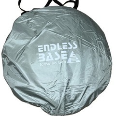 ENDLESS BASEポップアップテント超ワイド250cm幅の画像