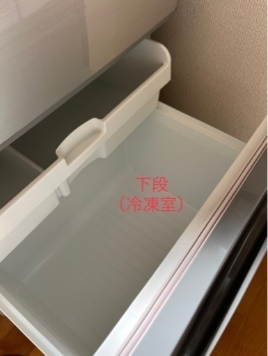 2017年美品 330L 東芝VEGETA 3ドア冷蔵庫