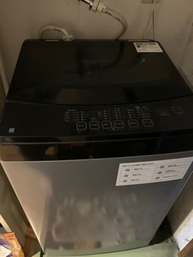 冷蔵庫　電子レンジ　洗濯機