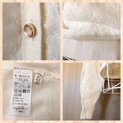 【新品未使用】axes femme二重レースカーディガンの画像