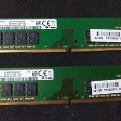 デスクトップ用 メモリ8GB 2枚