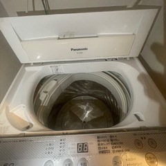 家電 生活家電 洗濯機の画像