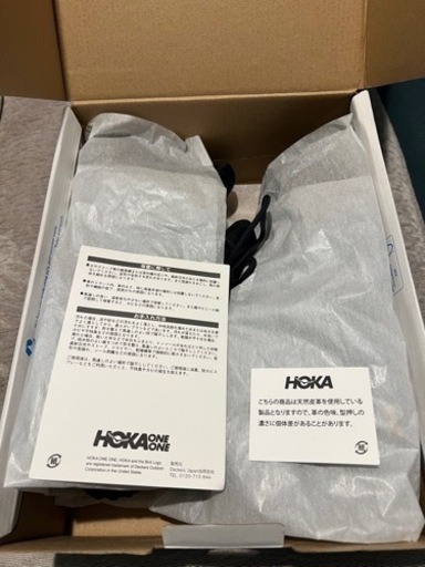 大特価！定価の14000円引き　25.5cm 美品　ホカ　カハ2ロー　gtx hoka kaha 2 low