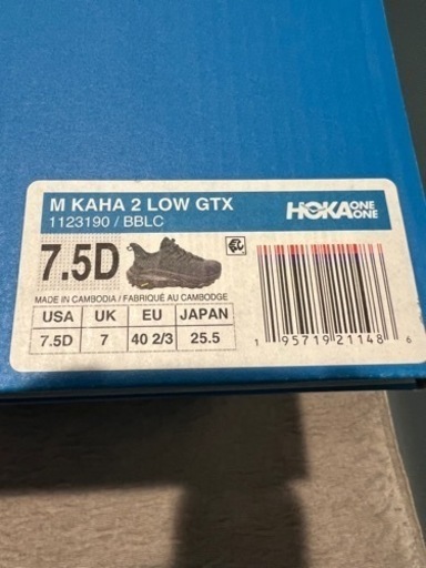 大特価！定価の14000円引き　25.5cm 美品　ホカ　カハ2ロー　gtx hoka kaha 2 low
