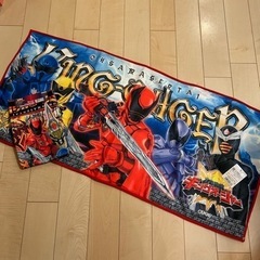 新品　キングオージャー　バスタオル　フェイスタオル