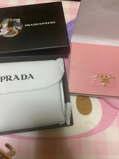 PRADAのお財布
