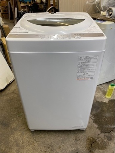 万代店　2020年製★\n中古★東芝 5kg 浸透パワフル洗浄で驚きの白さ！Wセンサーで仕上がりキレイ！洗濯機【AW-5G9】