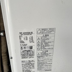 リンナイ製給湯器　20号　取り外し済み　【据え置き型】