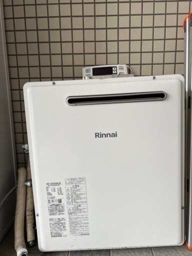 リンナイ製給湯器　20号　取り外し済み　【据え置き型】