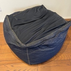 無印良品 ビーズクッション 身体にフィットするソファー(デニム)の画像