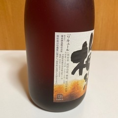 瑞泉　梅酒　720mlの画像