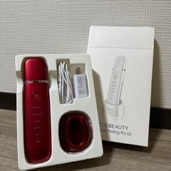 コスビューティー